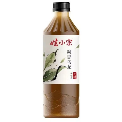 娃哈哈申请娃小宗商标
